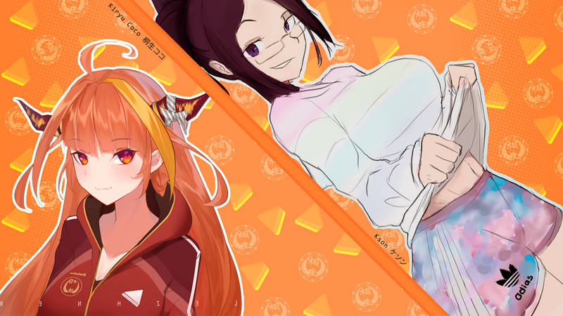 Wallpaper